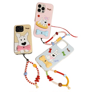 Tagi.《哈哈》开心餐桌撞色小骨头隐藏小尾巴折叠金属支架手机壳手机链条苹果17pm/16pm