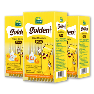 【3盒】迪巧液体钙小黄条plus儿童婴幼儿液体钙维d青少年补钙片