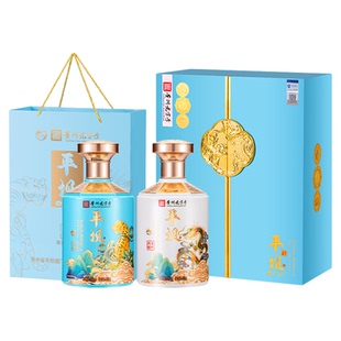 平坝1915龙吟虎啸53度酱香型白酒礼盒官方正品纯粮食酒2瓶送长辈