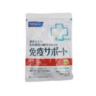 日本本土FANCL芳珂免疫力益生菌成人乳酸菌咀嚼片复合维生素60粒