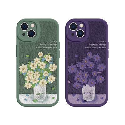 适用苹果手机壳花朵绿色小清新
