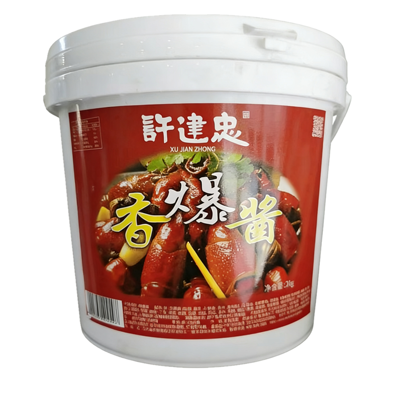 许建忠香爆酱龙虾酱料