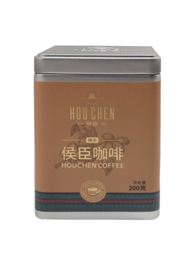 海南侯臣咖啡豆粉母山咖啡豆