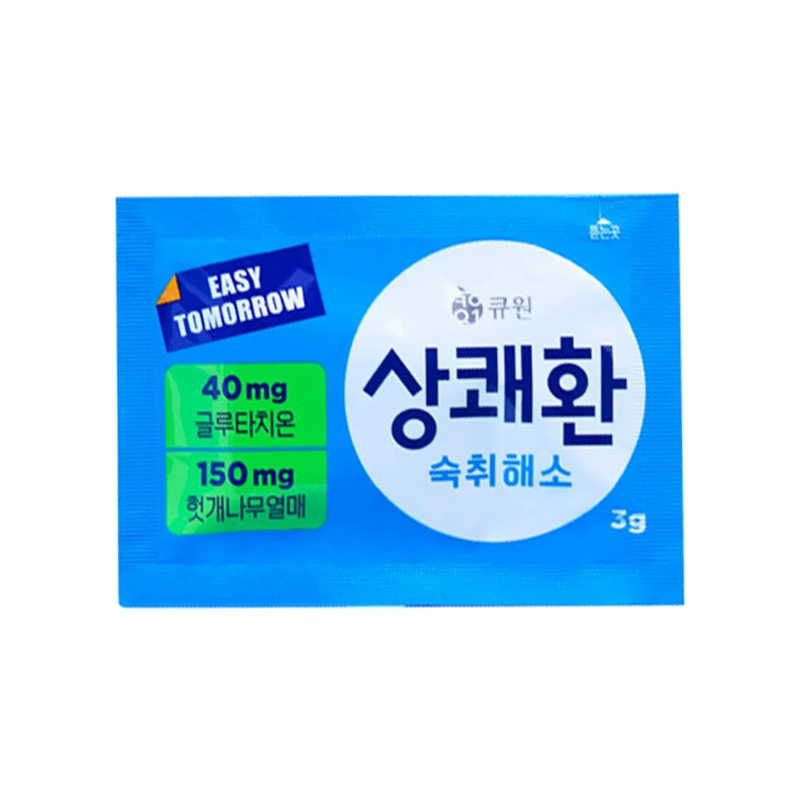 韩国直邮Qone解酒果冻缓宿醉