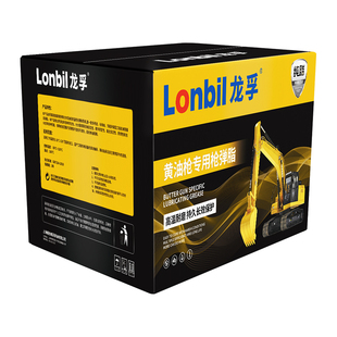 毛毛虫黄油润滑脂耐高温耐磨挖掘机推土机进口工程机械专用黄油弹