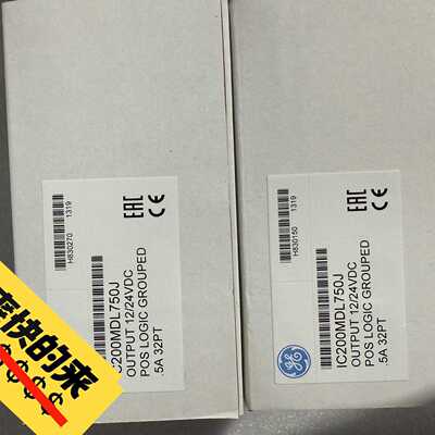 GE 模块 IC200MDL750J议价