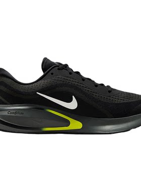 Nike耐克男鞋JOURNEY RUN黑黄色运动鞋缓震轻便跑步鞋FN0228-008