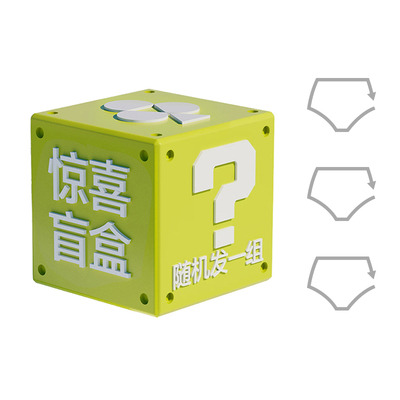 【3条盲盒】有棵树女士三角内裤