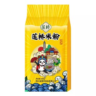 莲桥米粉岳池米线干货干米粉四川特产过桥米线汤粉拌粉炒粉家用
