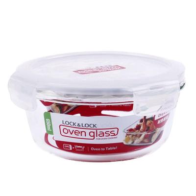 【官方正品】乐扣饭盒玻璃保鲜盒