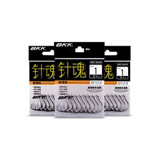 BKK路亚软饵钩针魂8103鲈鱼翘嘴鳜鱼鱼钩黑坑野钓倒钓钩Wacky