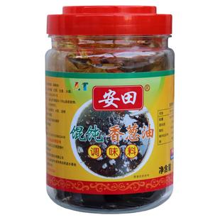 福建安田千里香馄饨调料黑葱油调料馄饨汤料黑葱调味酱调味品