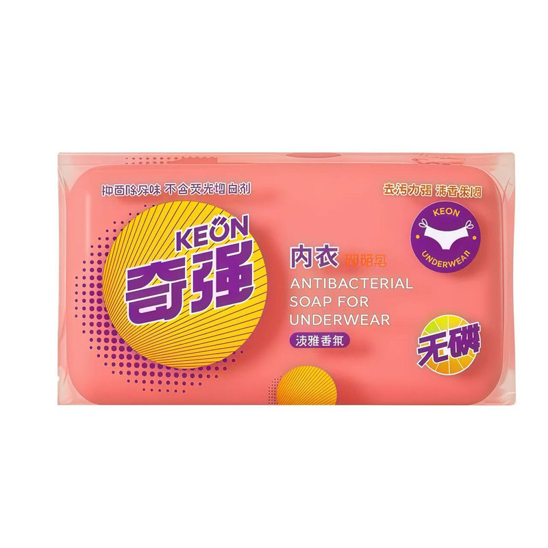 奇强内衣皂女生内衣裤国货品牌专用抑菌去血渍婴幼儿洗衣皂肥皂