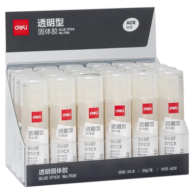 得力7108大号透明固体胶21G