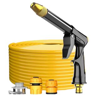 高压洗车水枪家用水抢神器泡沫壶套装自来水浇花软管冲刷工具喷头