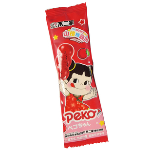 不二家山楂糖葫芦果蜜饯儿童休闲解馋零食山楂棒棒糖结婚喜糖喜礼