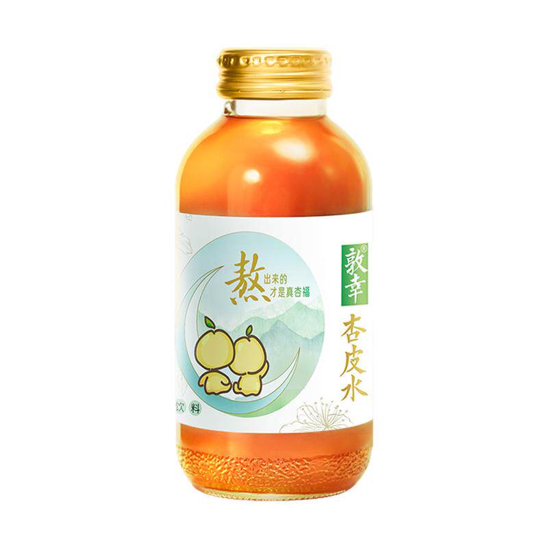 【尝鲜装】敦幸甘肃杏皮水饮料甘肃特产天然熬煮杏皮茶270ml*2