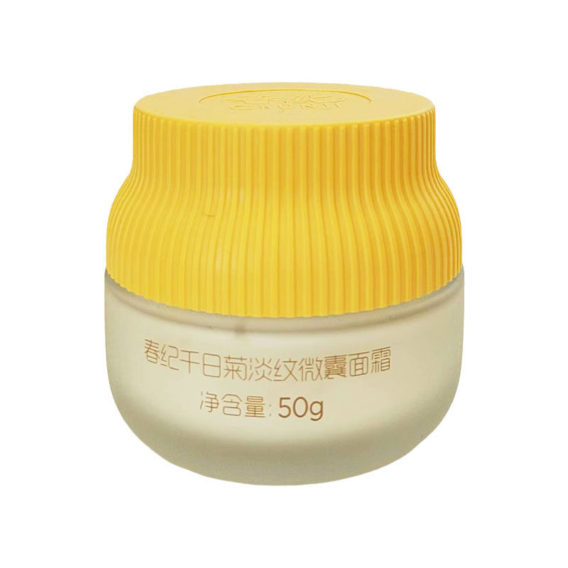 春纪千日菊补水紧致淡纹面霜乳霜