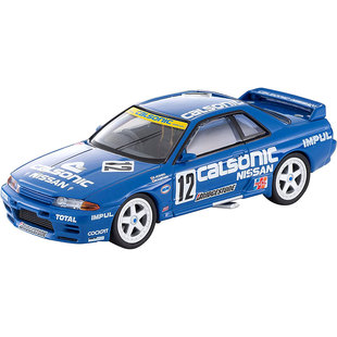 TOMYTEC合金车模型 TLV 1:64日产Skyline GT-R 12号 LV-N234b c d