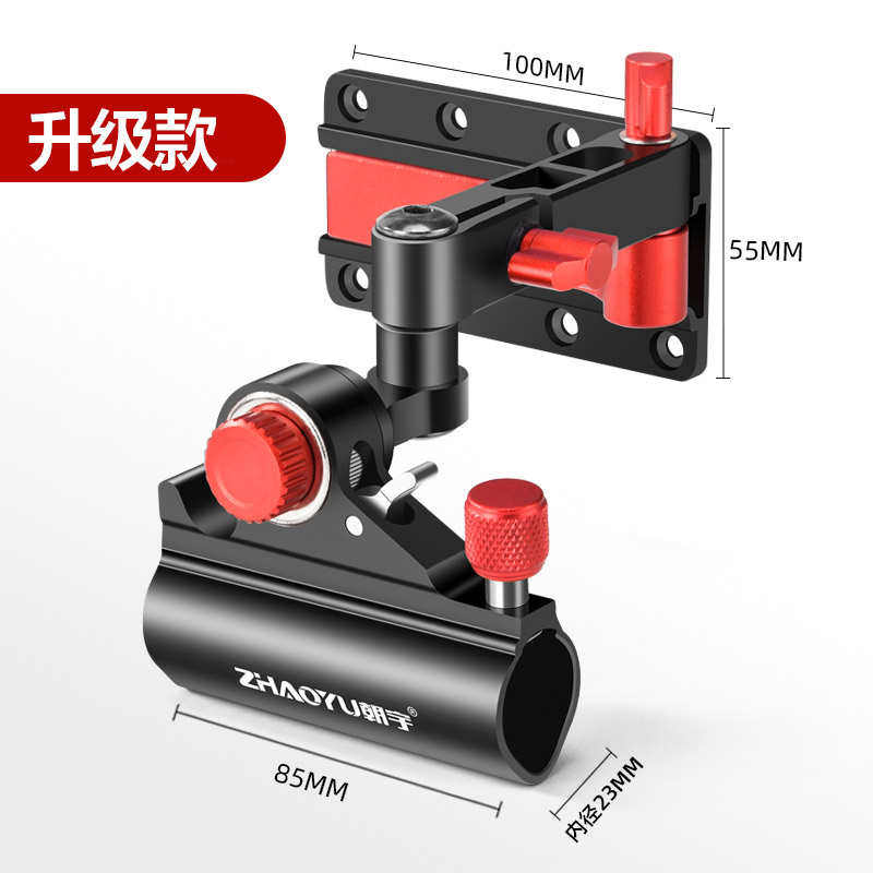 新款钓椅钓箱炮台架外箱摆臂左右通用钓箱配件大物竿拐角炮台架