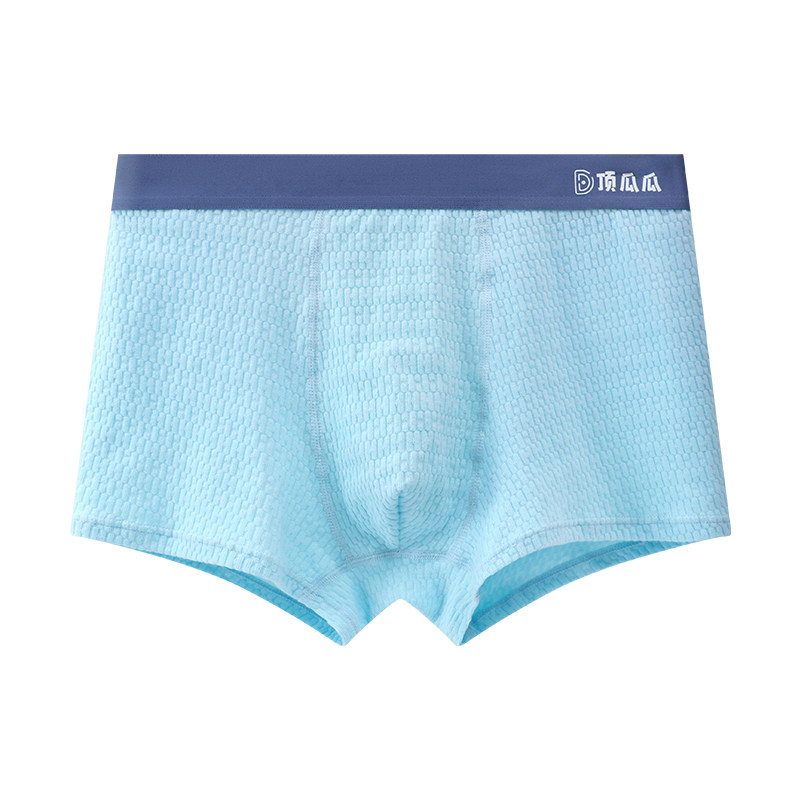 吖闪闪纯棉内裤男童平角裤四角裤
