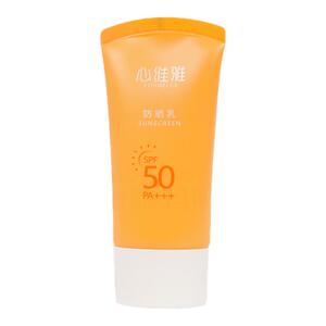 无限极防晒霜心维雅防晒乳SPF50PA+++新包装新日期