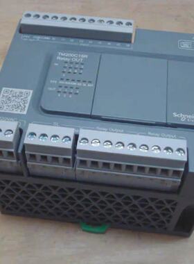 议价施耐德PLC TM100C16RN/ TM100C24RN/ TM100C32RN/ TM100C40RN