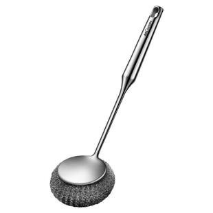 不锈钢锅刷长柄洗锅刷清洁刷子家用大号钢丝球带手柄去污刷锅神器