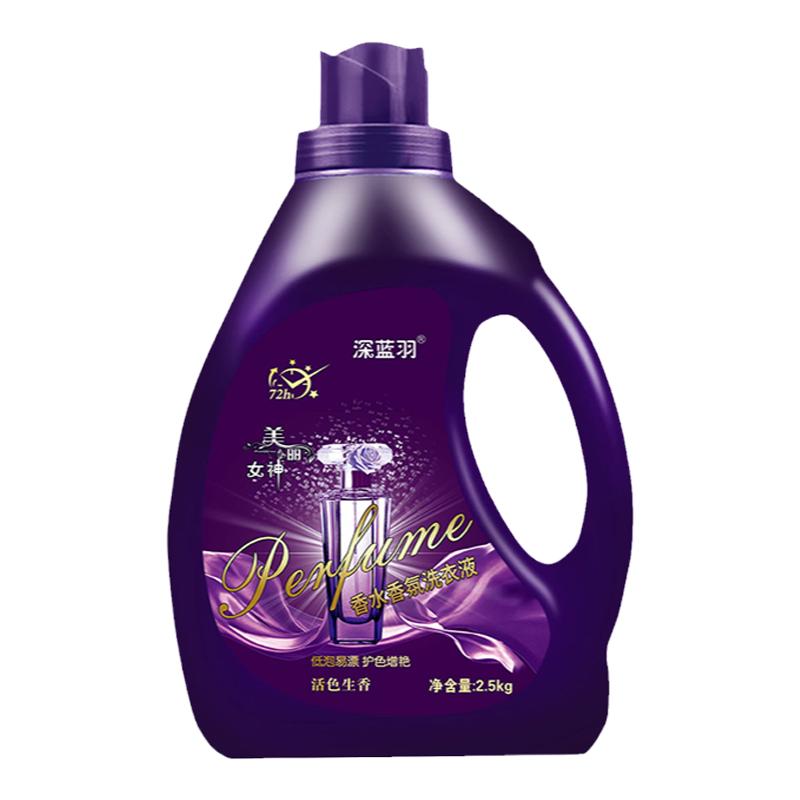 香水香氛洗衣液家庭實(shí)惠裝持久留香機(jī)洗護(hù)理正品包郵特價(jià)