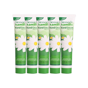 【自营】Herbacin贺本清德国小甘菊护手霜75ml*5保湿滋润防干裂女