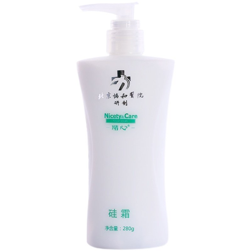 协和滋润儿童身体乳孕妇护手霜