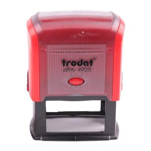 自动盖章印章定刻翻斗自动出油作废章姓名章电话号码附件复印无效