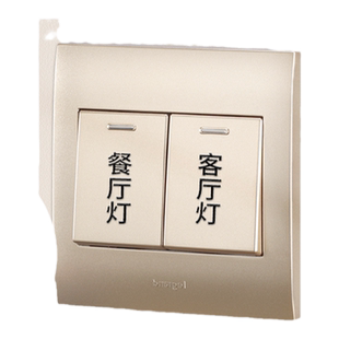 灯开关标识贴3D立体家用电表箱标签贴纸夜光电闸盒贴装饰新款高级