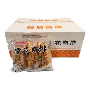 睿展雪花肉排雪花鸡排1kg商用