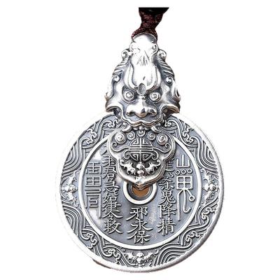 山鬼花钱貔貅吊坠乾坤八卦项链