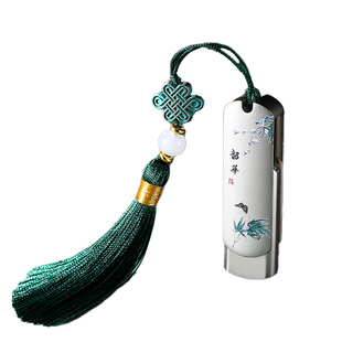 中国风u盘礼盒32G定制刻字送老师实用教师节礼物礼品送外国人