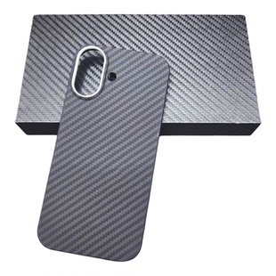 凯夫拉芳纶纤维600D适用苹果17promax/iphoneAIR手机壳磁吸超薄防摔手机套