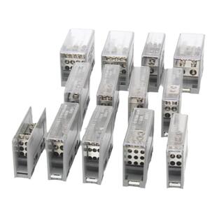 FJ6/JTS2C多用途接线端子一进2/4/6/8/9/12出导轨式大电流分线器