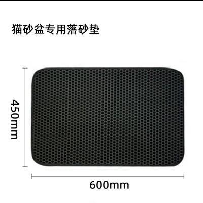 萌娃自动猫砂盆垃圾袋电动铲屎机可折叠帐篷智能猫厕所门帘落砂垫