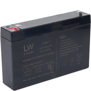 贝多奇bdq-6188和6199型号儿童电动摩托车6v蓄电瓶通用圆孔充电器