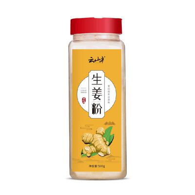 云山半生姜粉提鲜增味500g