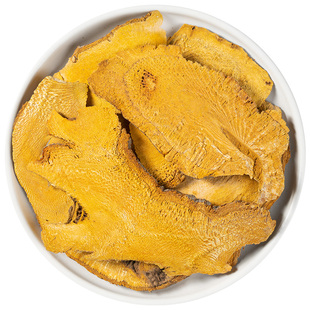 野生虎杖中药材官方旗舰店正品 虎杖根虎杖粉虎杖片 蓼科植物虎杖