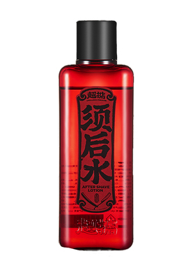 Chilldin须后水超掂男士剃胡爽肤