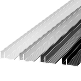 铝合金F型玻璃卡槽下沉式淋浴房预埋件卫生间隔断铝型材U型收边条