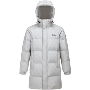 波司登2025新款羽绒服男时尚休闲连帽男士中长款百搭保暖加厚防风