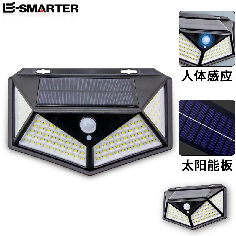 跨境太阳能人体感应壁灯户外灯花园LED景观庭院灯围墙农村新室外