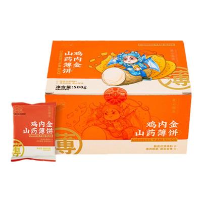 江小燕鸡内金薄饼60%铁棍山药