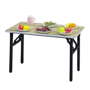 长方形桌可折叠吃饭桌出租屋折叠桌矮小餐桌折叠小桌子家用小饭桌