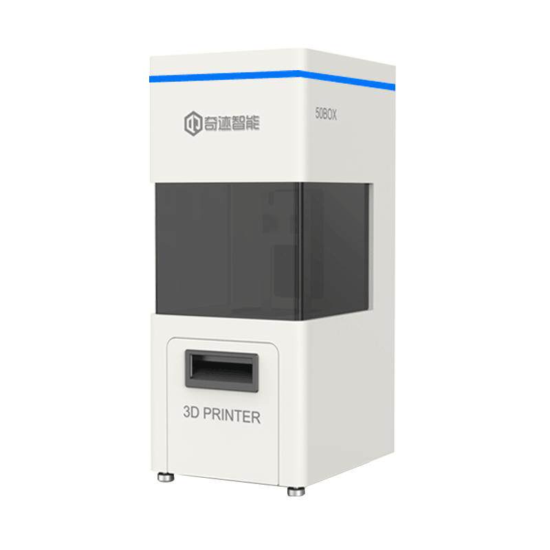 3D打印机小型SLA光固化3D打印机