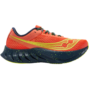 Saucony索康尼EndorphinPro啡鹏4男子女竞速碳板运动训练运动跑鞋